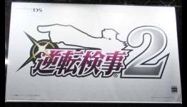 Destructoid: TGS: Hands on with Miles Edgeworth 2