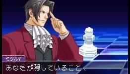 Everyeye.it – Ace Attorney Investigation 2 Preview [TGS 2010]