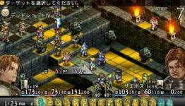 TGS: Tactics Ogre: Let Us Cling Together Hands-On [RPG Site]