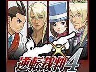 Ace Attorney 4 Announced & Named in Europe
