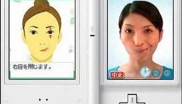 Face Training: Facial exercises to strengthen and relax from Fumiko Inudo Launches Today