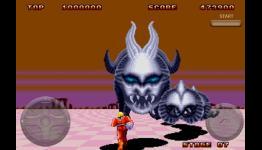 MacWorld: Space Harrier II Review