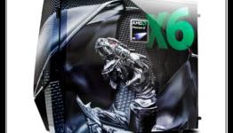 iBUYPOWER launches new special edition gaming PC chassis