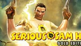 Gratuitous Yet Serious Sales This Weekend