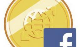 Free Facebook Credits Giveaway