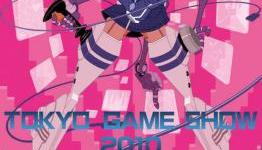 PlayDevil: TGS 2010 Preview: Ni No Kuni: Shiroki Seihai Joo