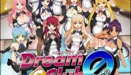 Your Dream Club Zero Box Art