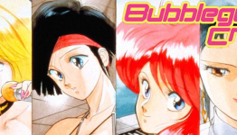Bubblegum Crisis Now on Hulu