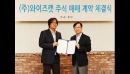 NHN Takes Over a Sports Game Developer