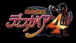 Disgaea 4: Sprite VS Sprite