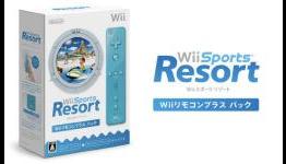 Wii Sports Resort to be Bundled with Wiimote Plus