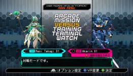 Neocrisis: New Virtual-On Force Screens