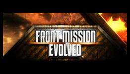 Game Interface Review: Front Mission Evolved (Xbox 360, PS3, PC)