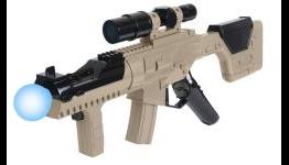 PS Move SMG accessory is not a rifle, it is a gun, it is not for fighting, it is for fun