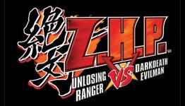 Game Interface Review: Z.H.P.: Unlosing Ranger vs. Darkdeath Evilman (PSP)