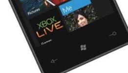 MS sees Windows Phone 7 ‘as a games console’
