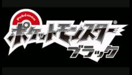 Pokémon Black Version & Pokémon White Version Review [PokemonAUS]