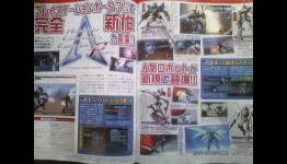 Another Century’s Episode Portable announced for PSP