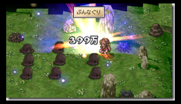 The Other Two New Characters In Phantom Brave Portable