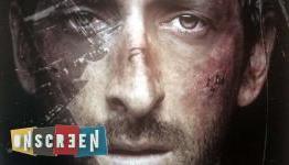 On Screen’s First Take: Wrecked