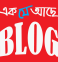 ekjeacheblog