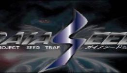 GaiaSeed Import Review – PlayStation LifeStyle