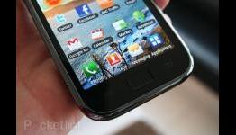 Samsung Galaxy S: Froyo incoming