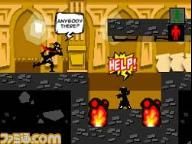 Fresh hot Exit DS screens