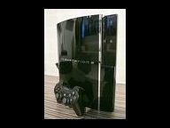 10 PS3 tricks you should know.