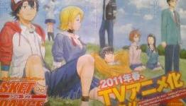 Sket Dance Manga Gets TV Anime Next Spring