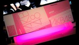 AKB48 Ticketing Details For AFA X