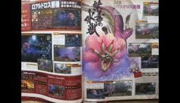 PSP RPG scans: 12 sexy PSP games shown