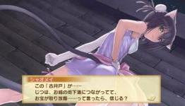 Shining Hearts Screenshots