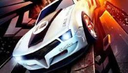 Unannounced Black Rock game is an arcade racer