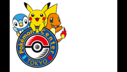 Live Video of Pokémon Center Tokyo in Pokémon Black and White theme