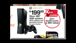 Xbox 360 4GB Console for $150? Kmart says, ’Yes’