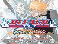 Bleach: Shattered Blade Preview