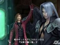 Crisis Core video: Sephiroth and Genesis locked in battle