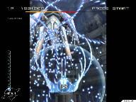 Treasure Talks Ikaruga XBLA, Wii Title, Xbox 360 Shoot-Em Up