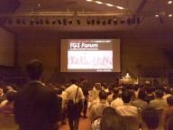 IGN @ TGS 2007: The Sony Press Conference Live Blog