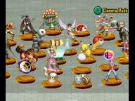 Super Smash Bros. Brawl – Trophy Room