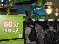 Japanese Gamers Really Care About Halo 3