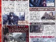 Two scans for Assassin’s Creed.