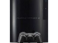 FCC Filing Reveals New PS3 Model