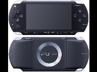 Instant messaging for PSP