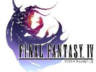 Final Fantasy IV Voice Cast Announced
