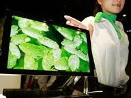Sony to launch new ultra-thin TV