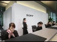 Sony to Develop Chips With Infineon to Cut Costs