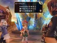 Nintendo Fall Press Conference Unleashes New Titles, Delay Games
