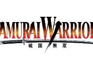 Samurai Warriors 2 Goes Gold.